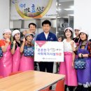 태화경로식당 이미지