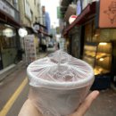 행궁동 나들이