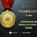 서천카정비 이미지