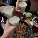 도속지낚시터 이미지