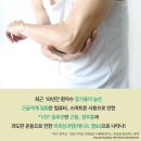 이지맘한의원 이미지