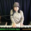 #너에게 난 나에게 넌 (가사) #자전거탄풍경 cover #우순실 2022 11 30 #KPOP 이미지