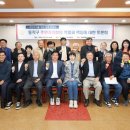 동작구의회 이미지