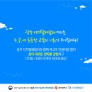 신안보석경로당 이미지