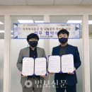 인천제과점협동조합 이미지