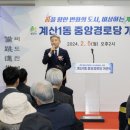 계산1동 이미지