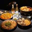 연남초등학교 | 연남동 술집 연남 초야 전통주가 있는 데이트 맛집