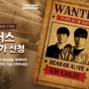 헌터스PC방 네이버블로그