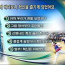 당신의 PT 이미지