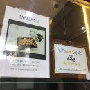 수라선 | 잠실 한식 맛집 ‘수라선’ / 내돈내산 후기 ! / 메뉴 및 가격 정보