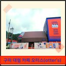 선산대로-50 이미지