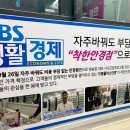 으뜸플러스안경 부천역점 | 부천역 안경점 저렴하고 친절한 &#39;으뜸플러스안경 부천역점&#39;