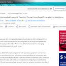 집으로의원 이미지