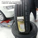 금호LPG충전소 네이버블로그
