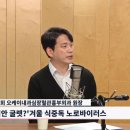 최수영내과 이미지