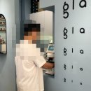 안경세계 | 구리 안경점 친절하고 꼼꼼한, '글레이즈 안경' 부모님 다초점안경 후기