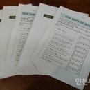 자연과창의성(주) 이미지