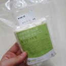 보림목장 이미지