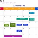 더샵125공인중개사사무소 이미지