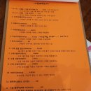 소울테이블 네이버블로그