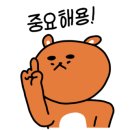 365동서약국 이미지