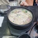 거두택지길3 이미지