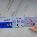 대림라이프상조