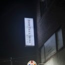 아로마&Thai