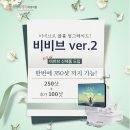 제이여성의원 이미지