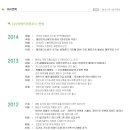 씨에이치넷