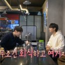 청담동칼국수 이미지