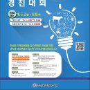 경진축산물 이미지
