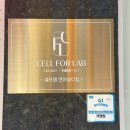 연아뷰티샵 네이버블로그