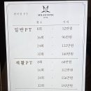 예술대학로4길 이미지