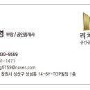 상남동220 이미지