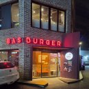 시청역맛집 숭례문 근처 햄버거 바스버거 서소문시청점 추천 무료 감자칩과 테라스