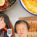 산마을한식 네이버블로그