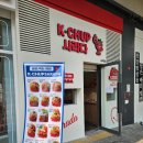 고산119안전센터 | 인스타 줄서는 핫플 케이찹사라다 시지점도 있어요.