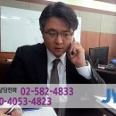 제이와이(JY)법률사무소