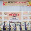 건축사사무소 태성 이미지