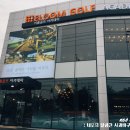 네오 골프 아카데미 이미지