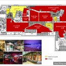 용호동W프로공인중개사사무소 이미지