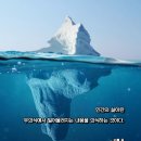 1159 | 사랑 명상 1159