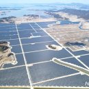 SK쏠라 태양광발전소 이미지