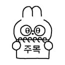 히케(heeke)