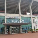 남구청 민원실 이미지