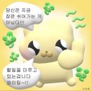 (주)마땅 | [스페셜 블챌] 9월 넷째주 기록, 피터스완슨 <죽여마땅한 사람들> 소설책 후기 (스포 없음)