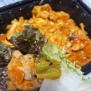 상남동286 | 창원 상남동 맛집 추천 장인닭갈비 테이크아웃 솔직 후기