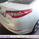 대아자동차공업사 이미지