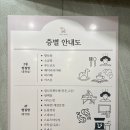 스파존스낵 이미지
